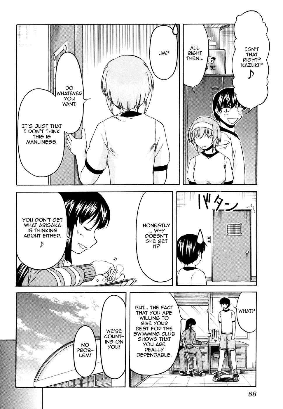 Chapter 31 - Page 10
