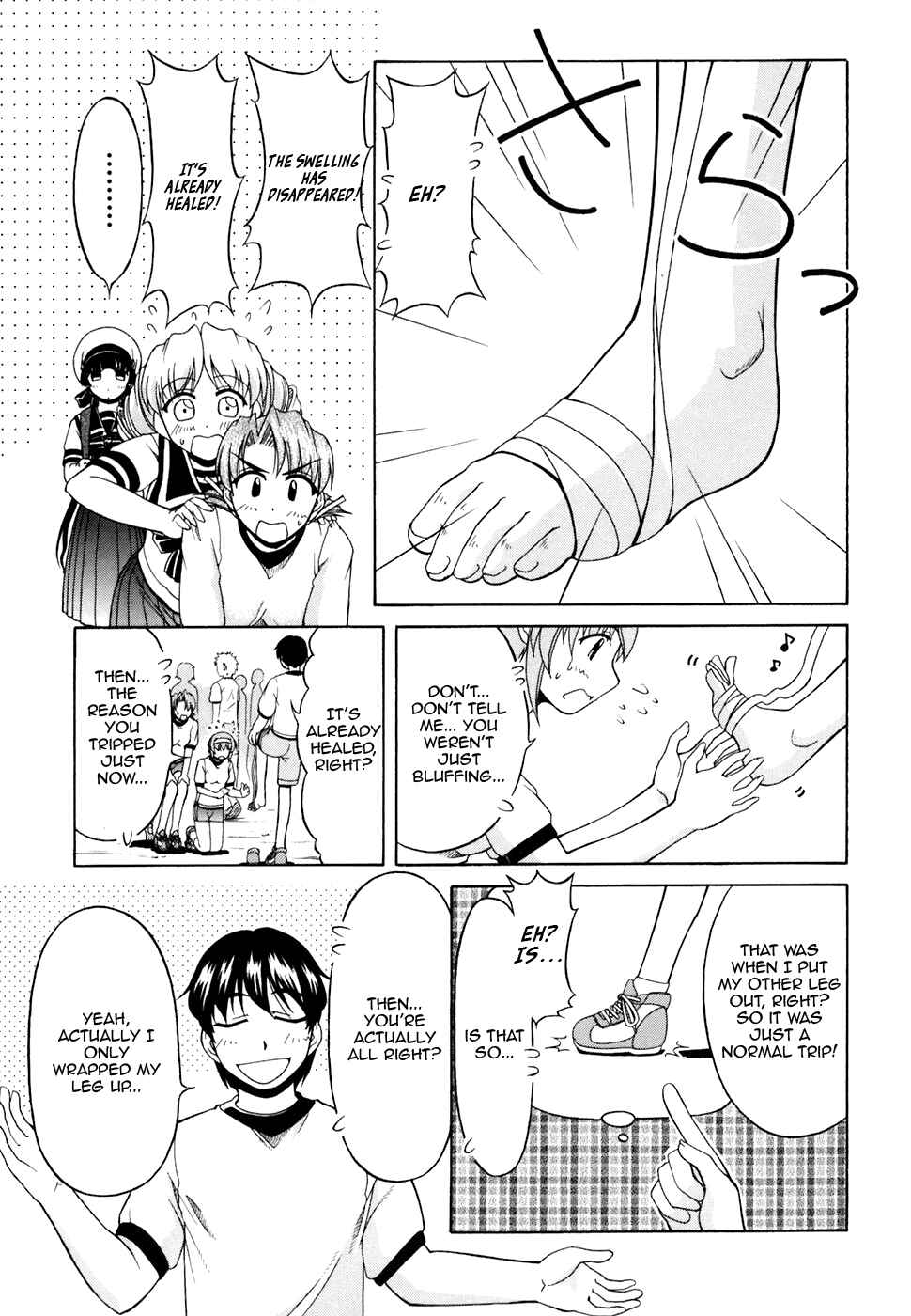 Chapter 31 - Page 17