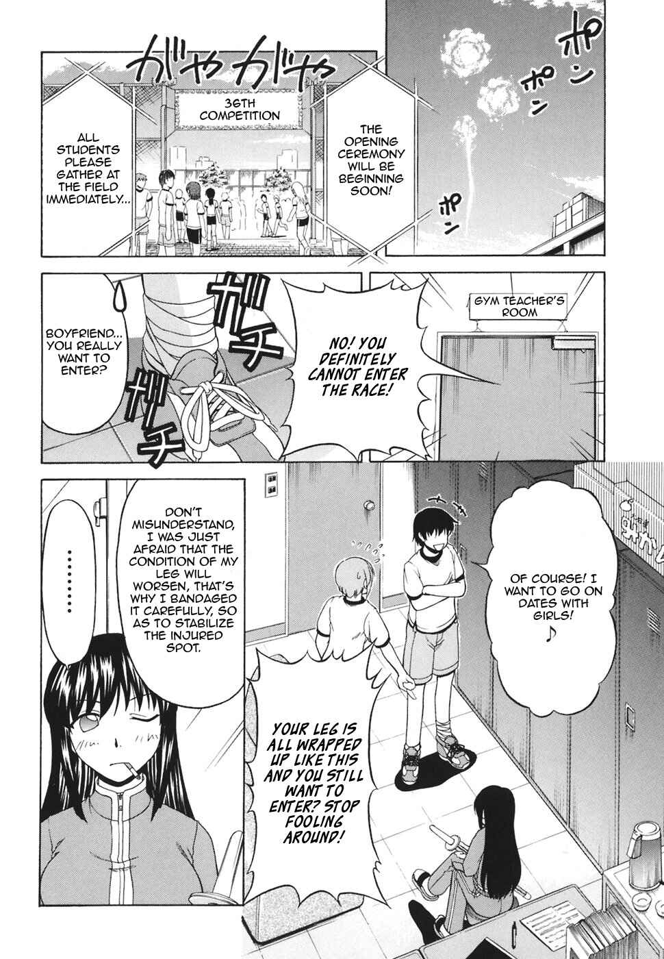 Chapter 31 - Page 8
