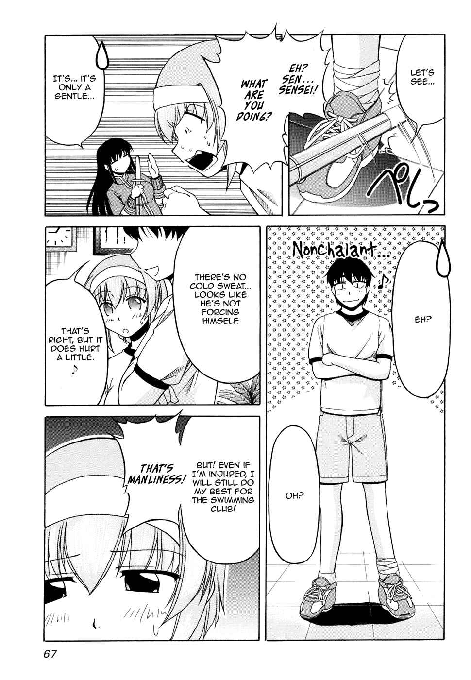 Chapter 31 - Page 9
