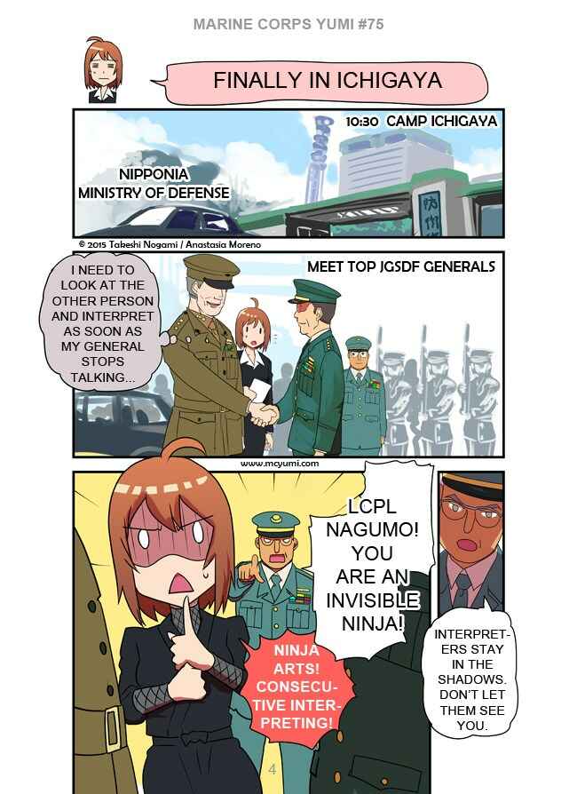 Chapter 75 - Page 4