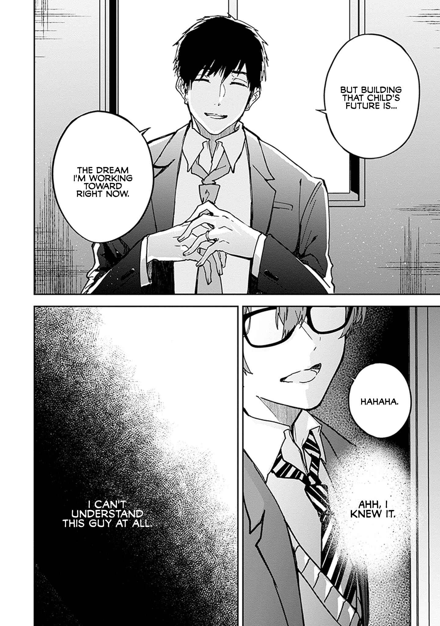 Chapter 2 - Page 6