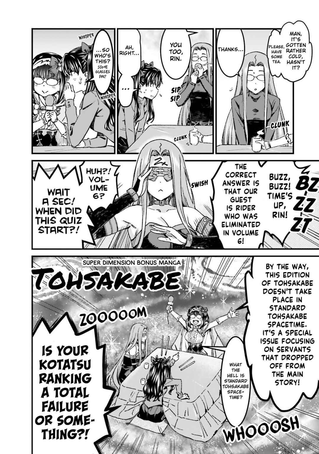 Chapter 27.5 - Page 1