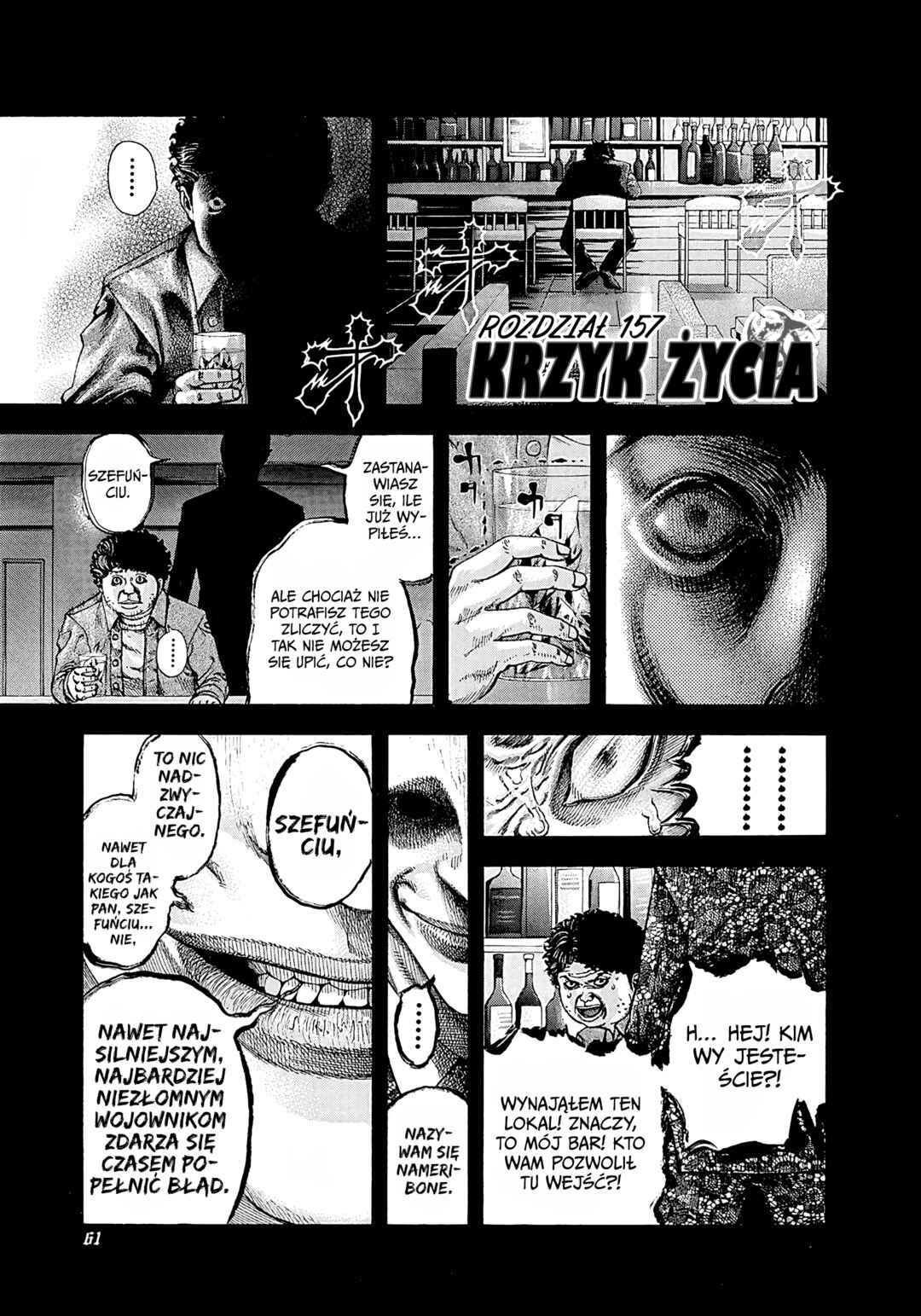 Chapter 157 - Page 1