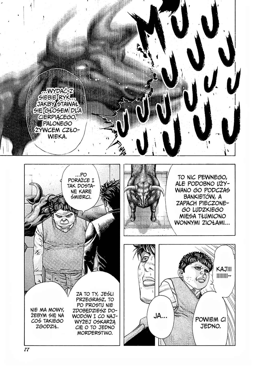 Chapter 157 - Page 17