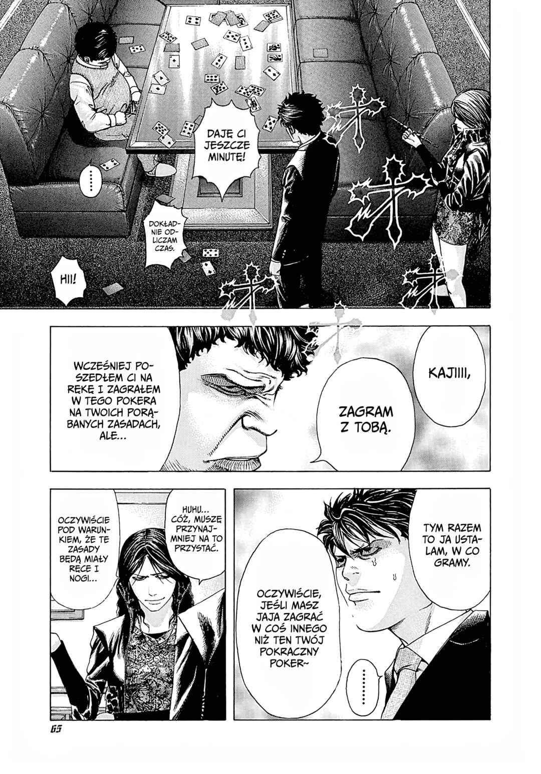 Chapter 157 - Page 5
