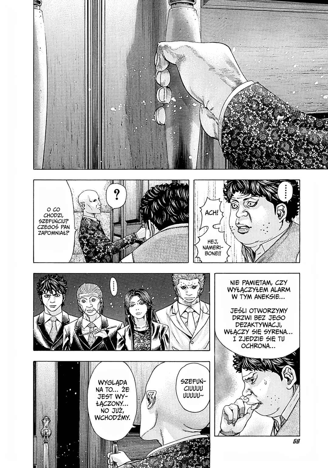 Chapter 157 - Page 8