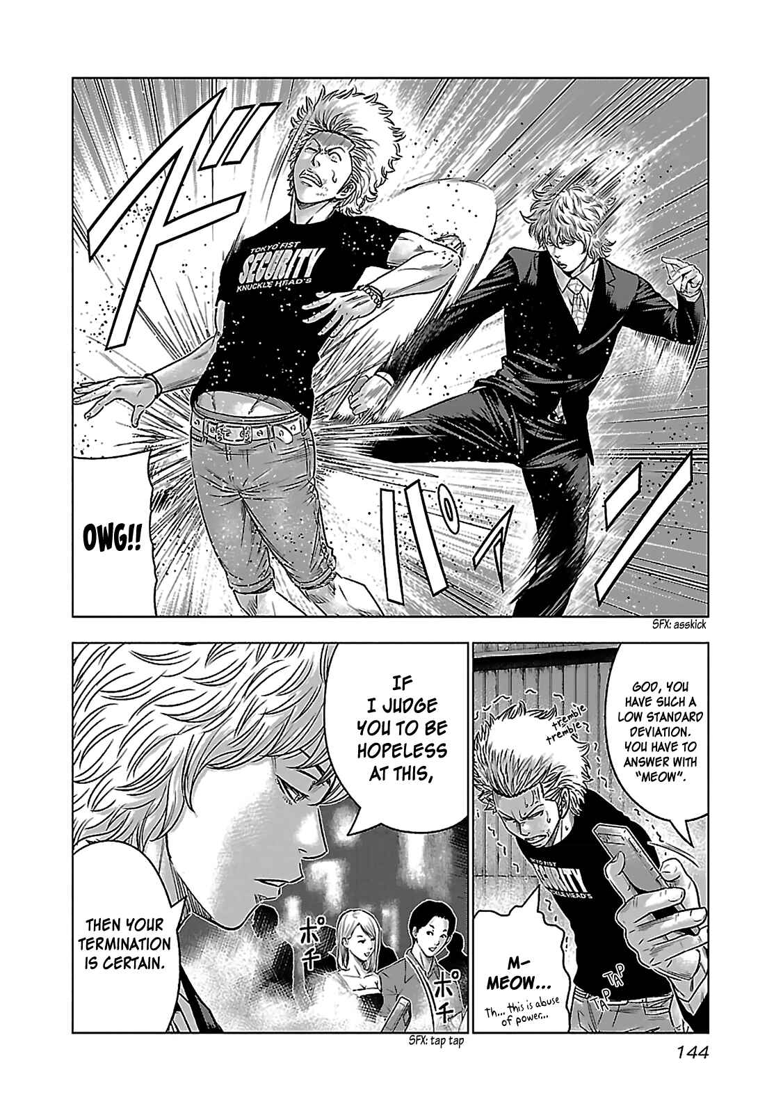 Chapter 5 - Page 4