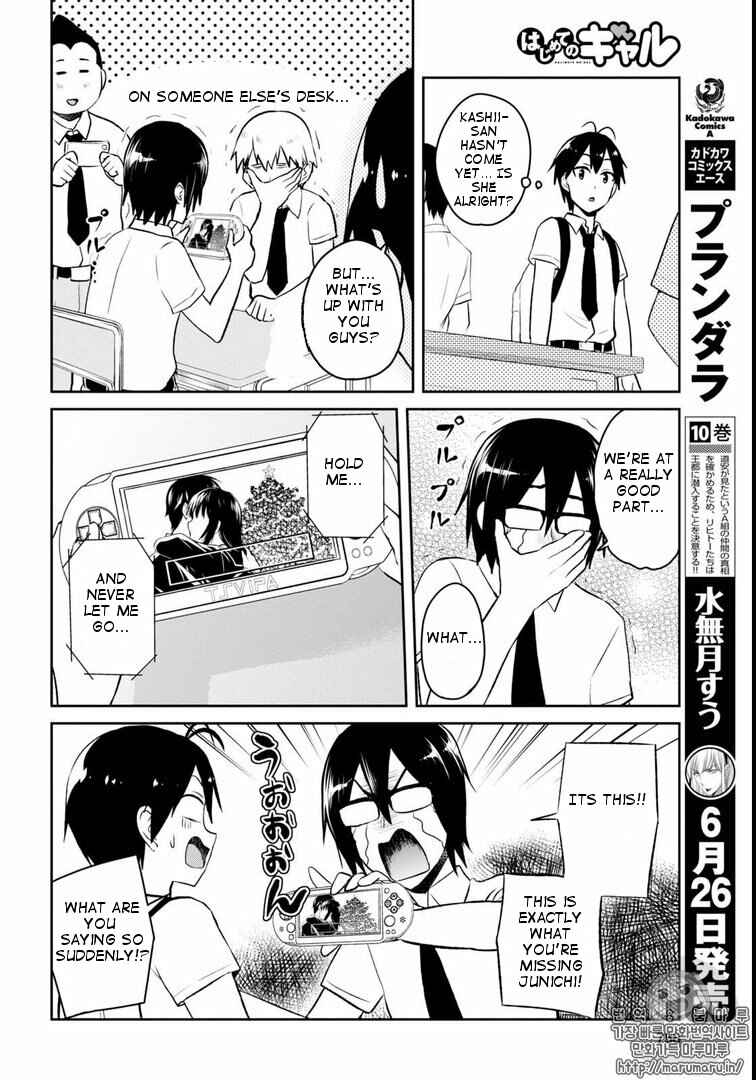 Chapter 58 - Page 10