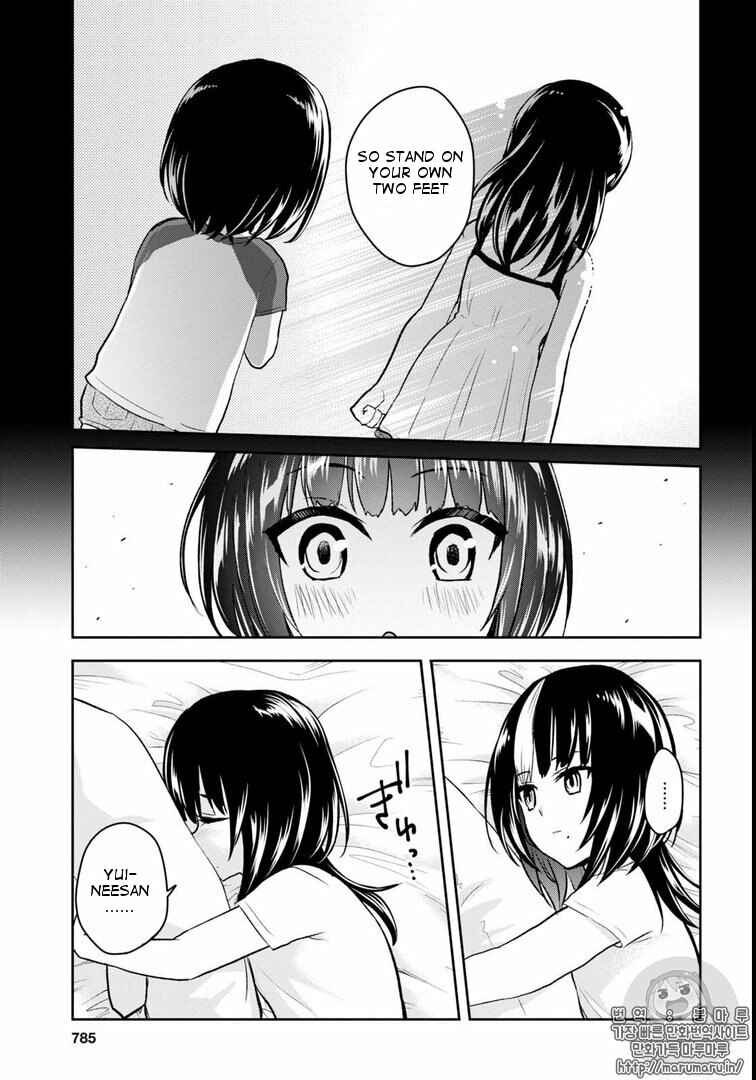 Chapter 58 - Page 7