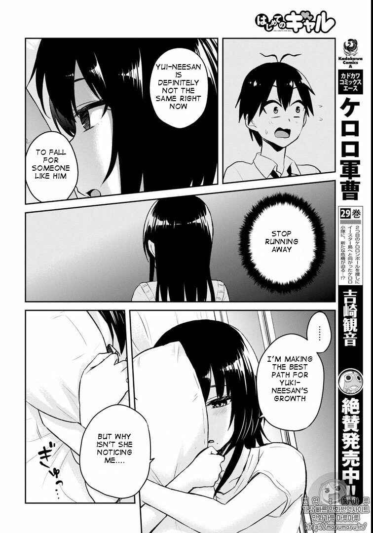 Chapter 58 - Page 8