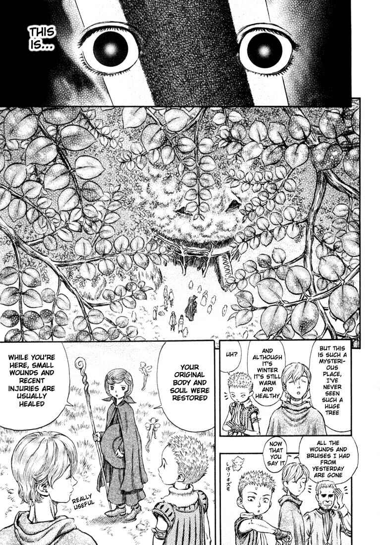 Chapter 203 - Page 14