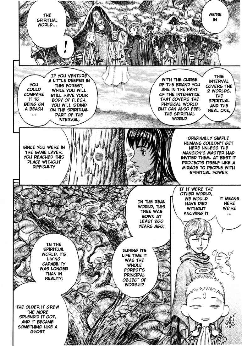 Chapter 203 - Page 15