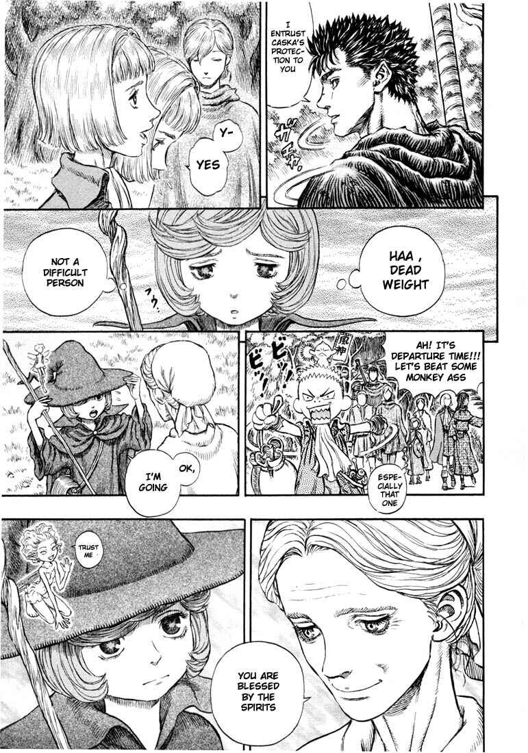 Chapter 203 - Page 18