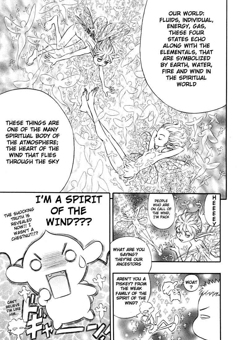 Chapter 203 - Page 6