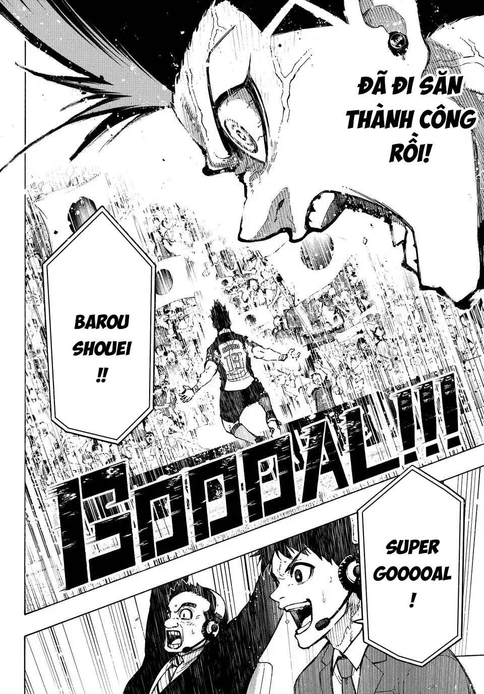 Chapter 342 - Page 14