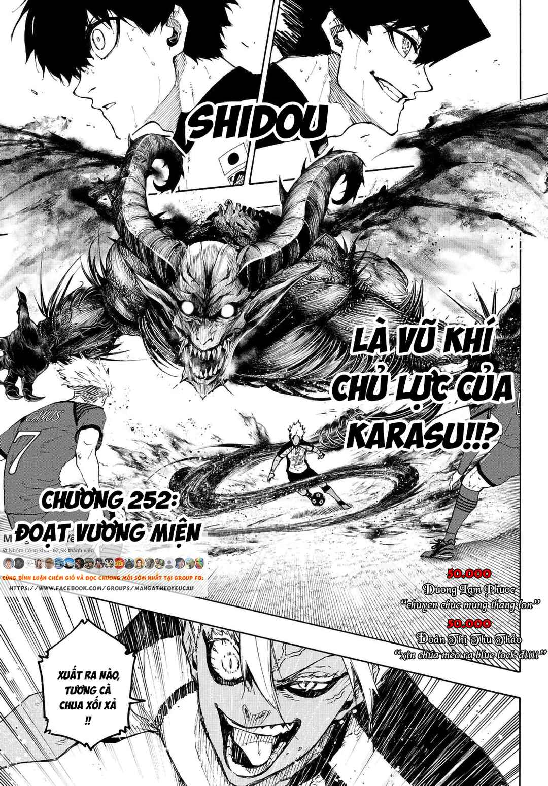 Chapter 342 - Page 3