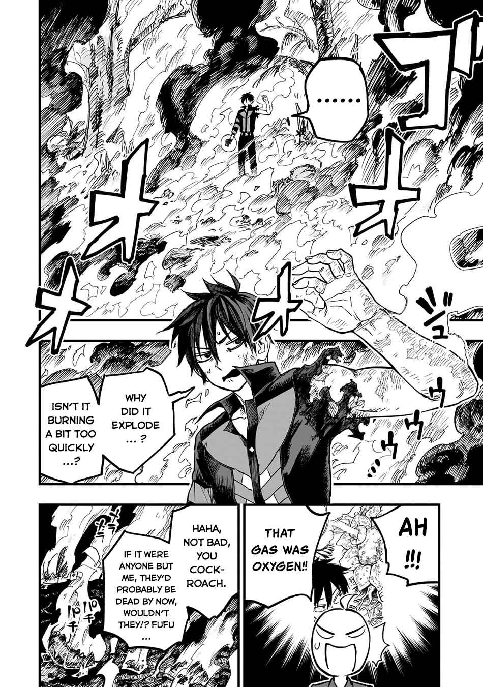 Chapter 22 - Page 32