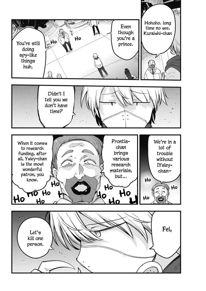 Chapter 62 - Page 15
