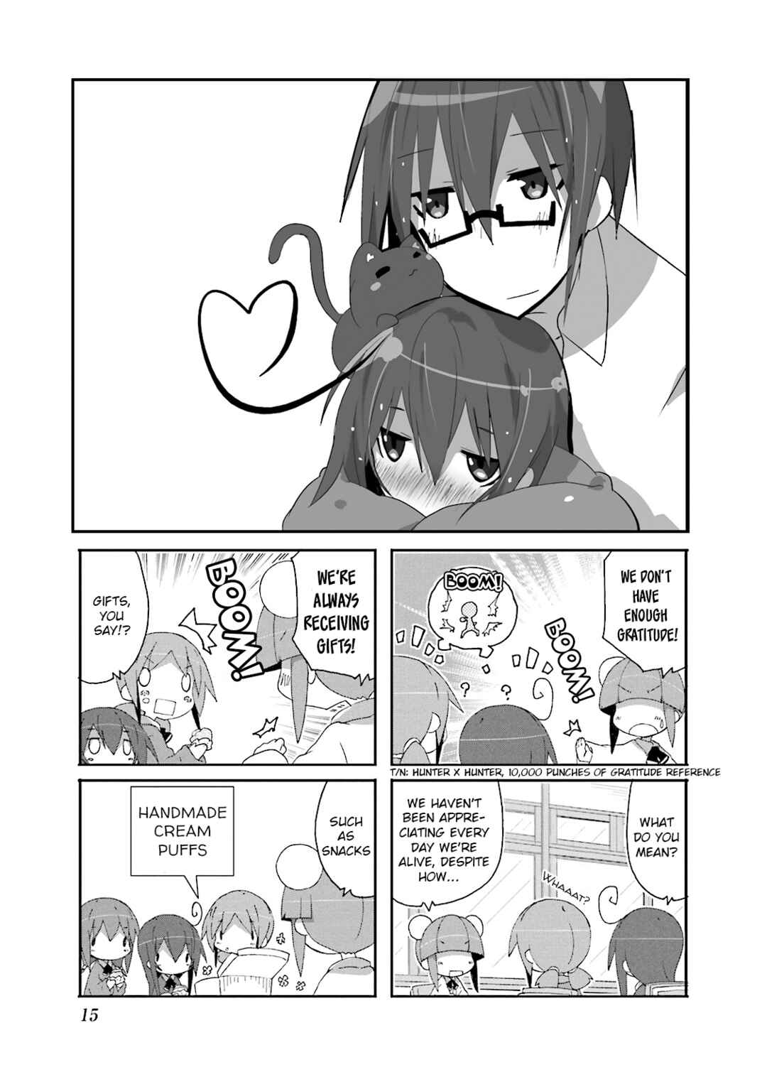Chapter 73 - Page 1