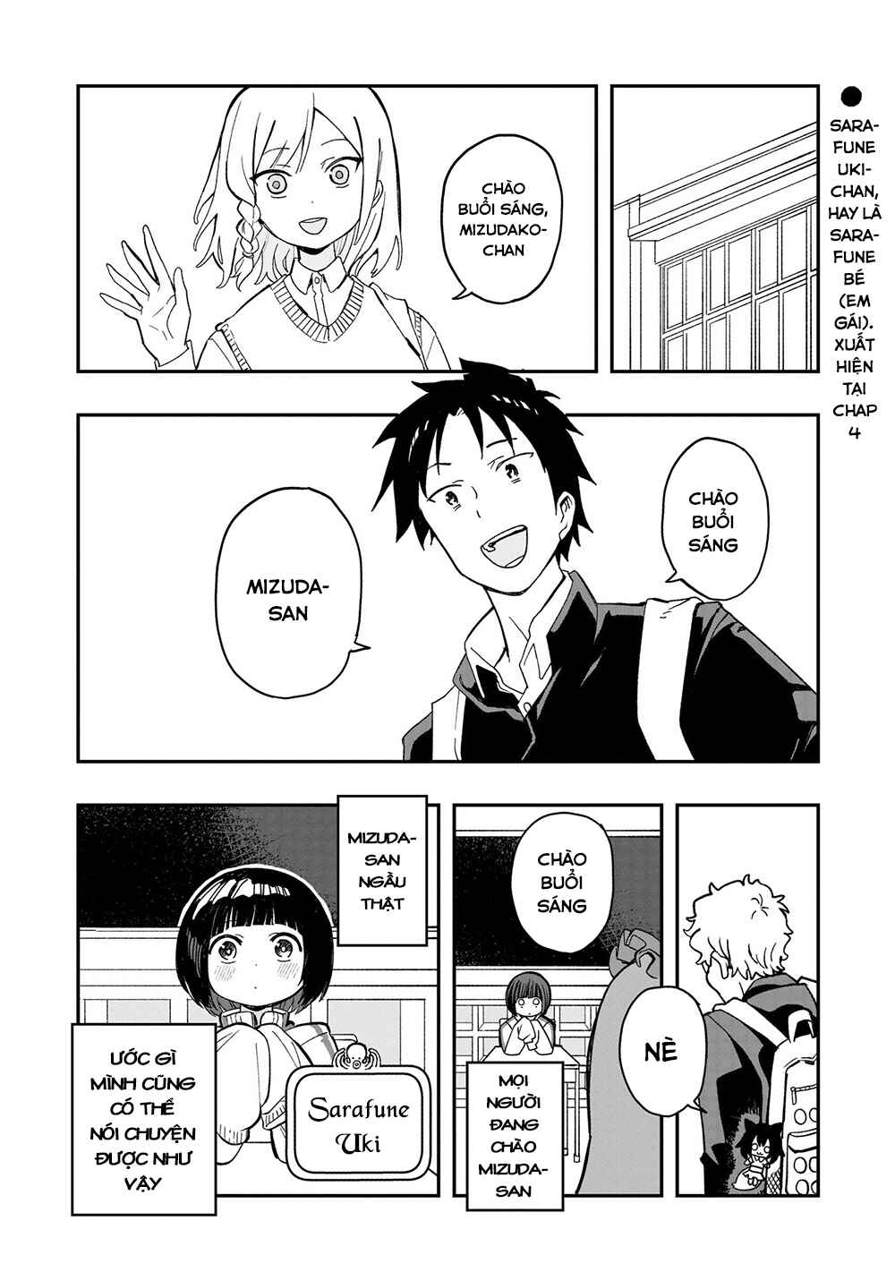 Chapter 8 - Page 3