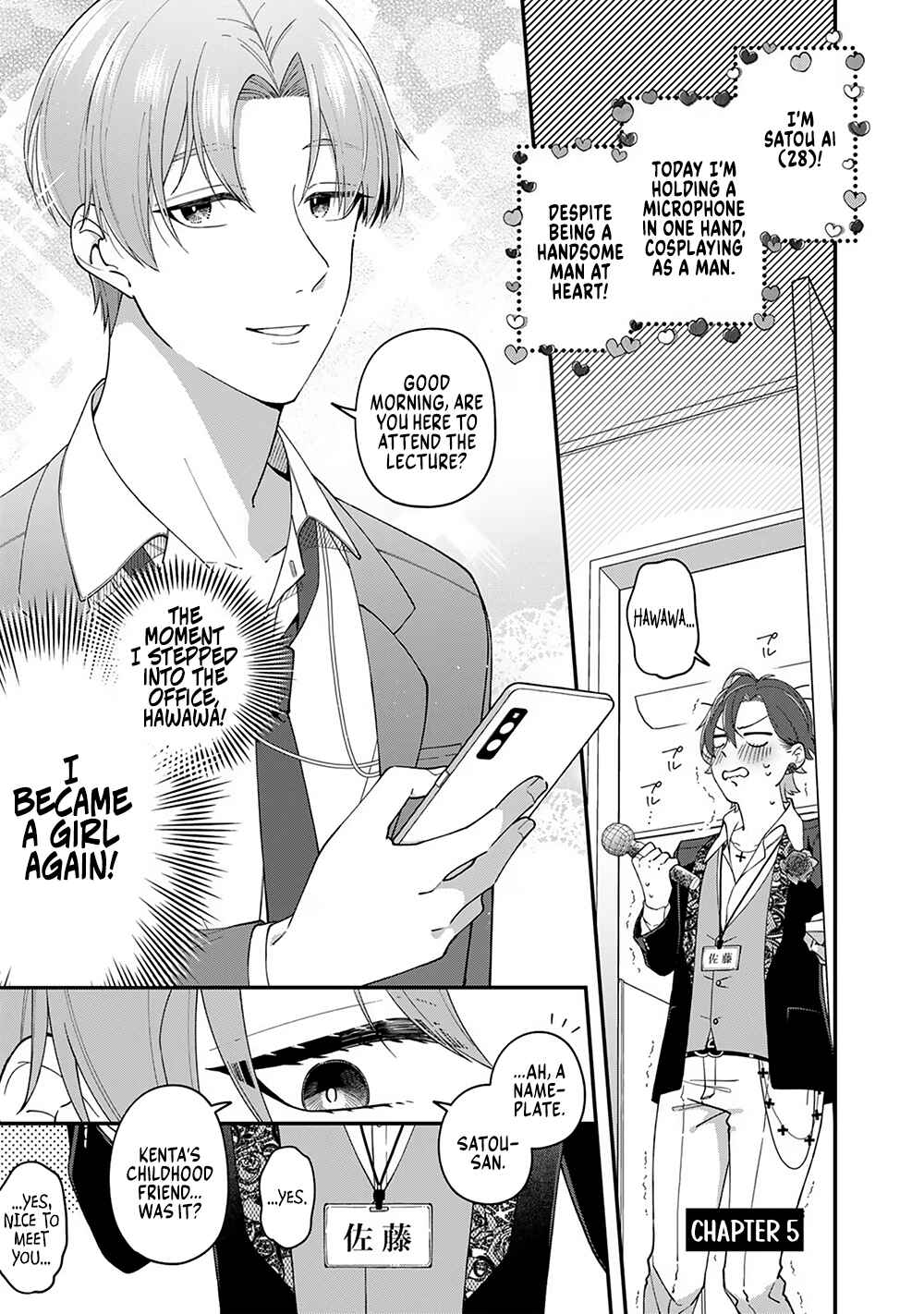 Chapter 5 - Page 1