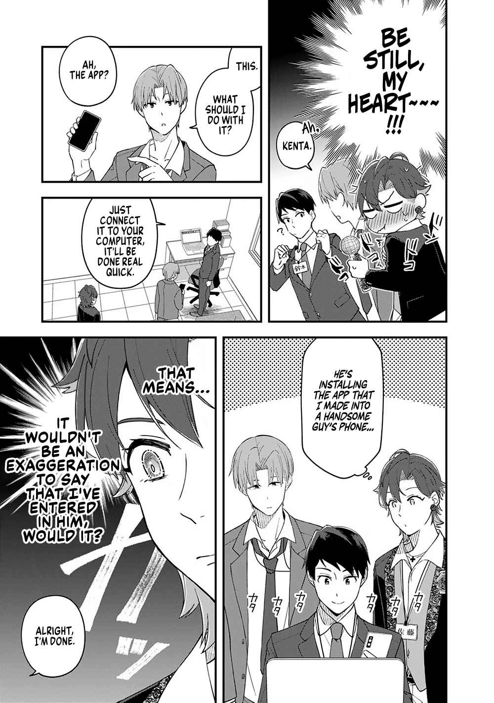 Chapter 5 - Page 5