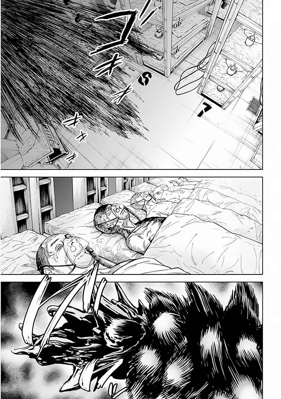 Chapter 35 - Page 10