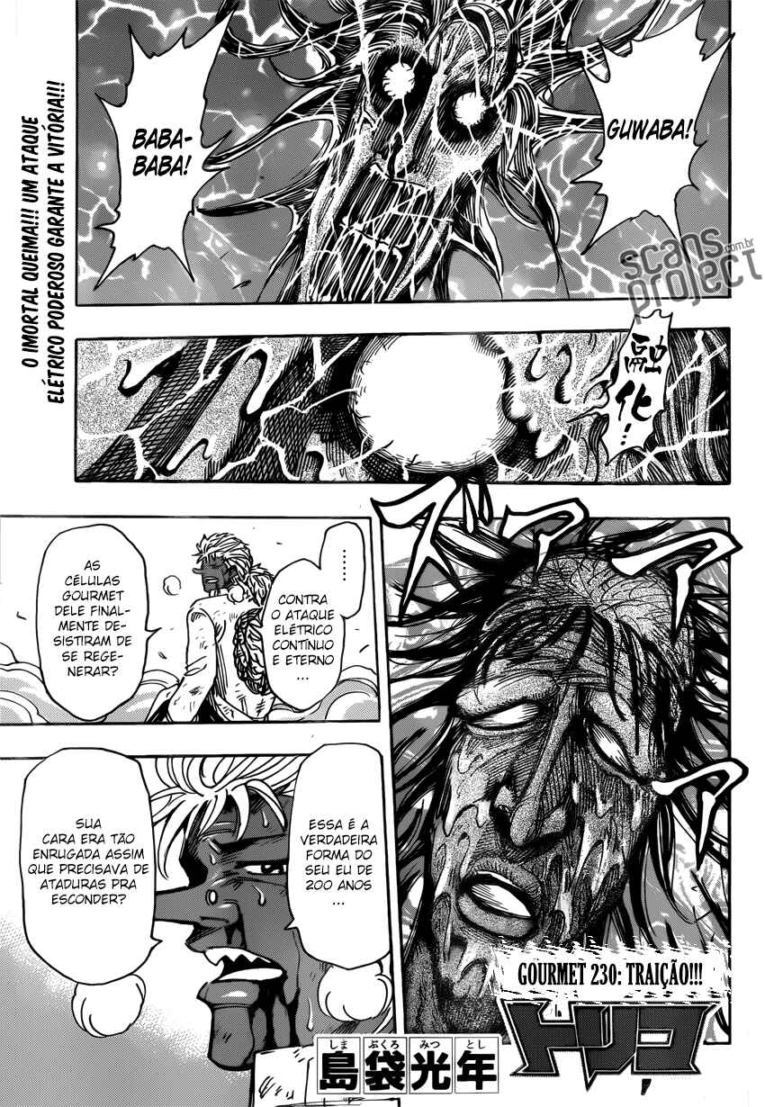 Chapter 230 - Page 1