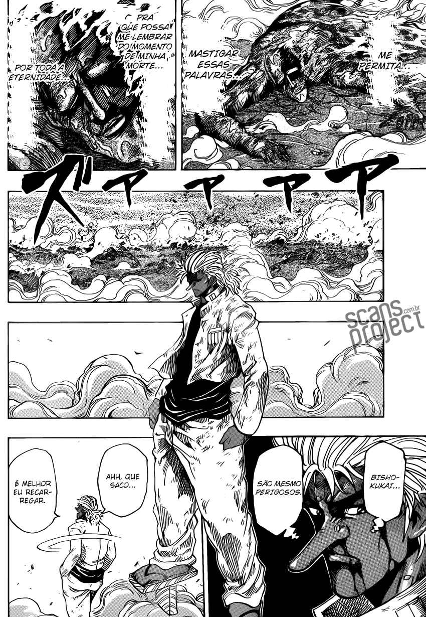 Chapter 230 - Page 4