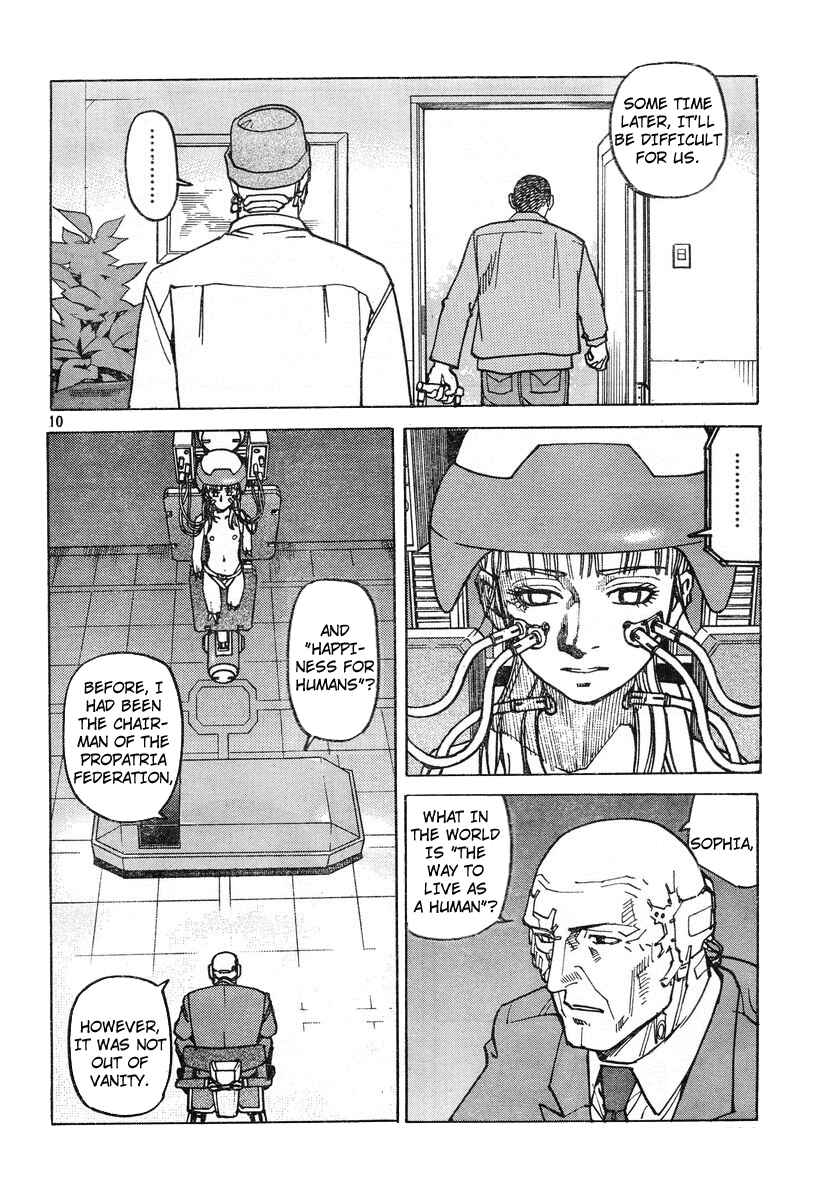 Chapter 109 - Page 10