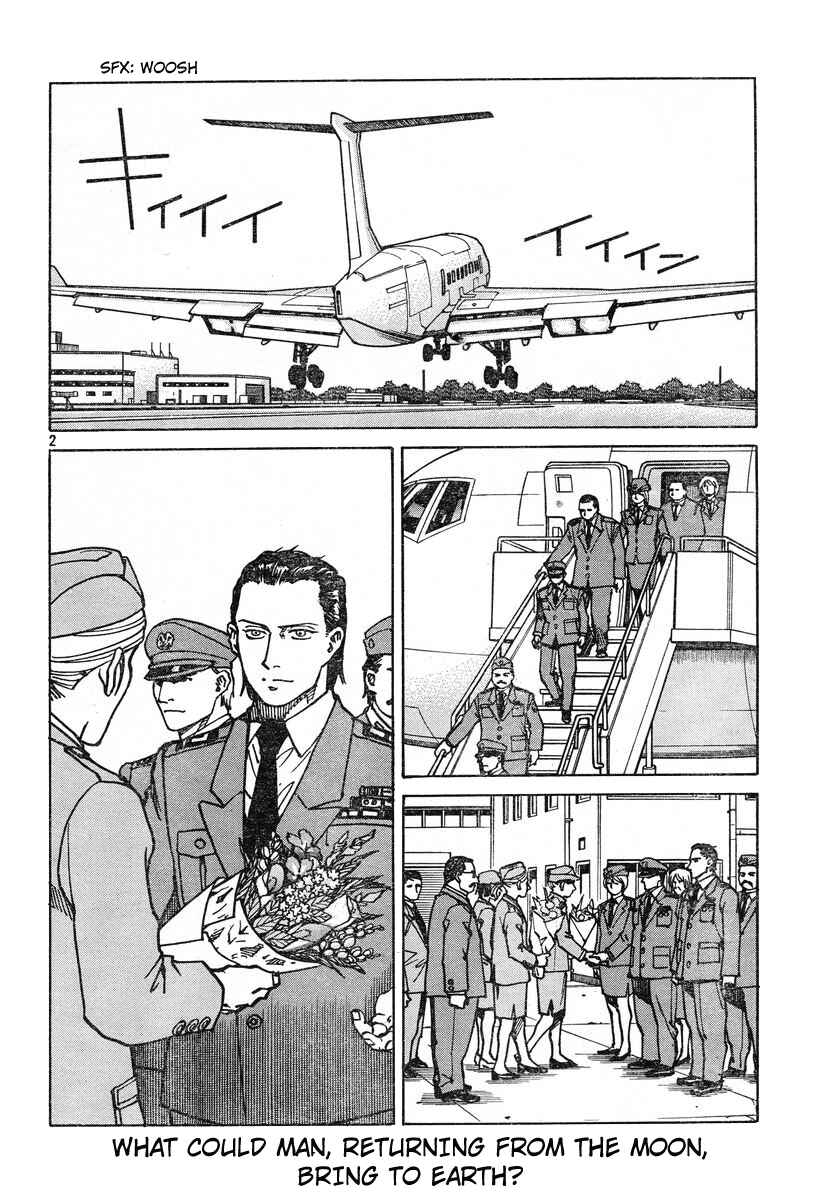 Chapter 109 - Page 2