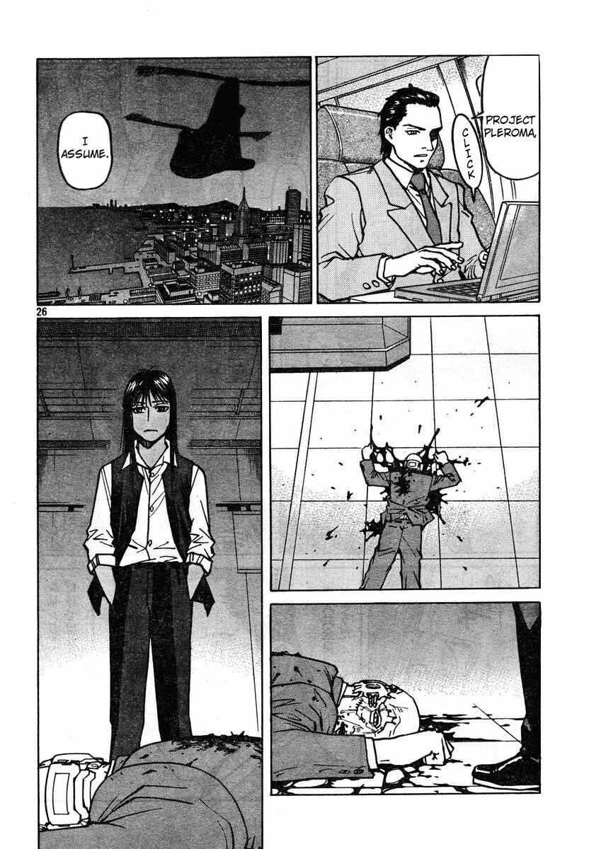 Chapter 109 - Page 26