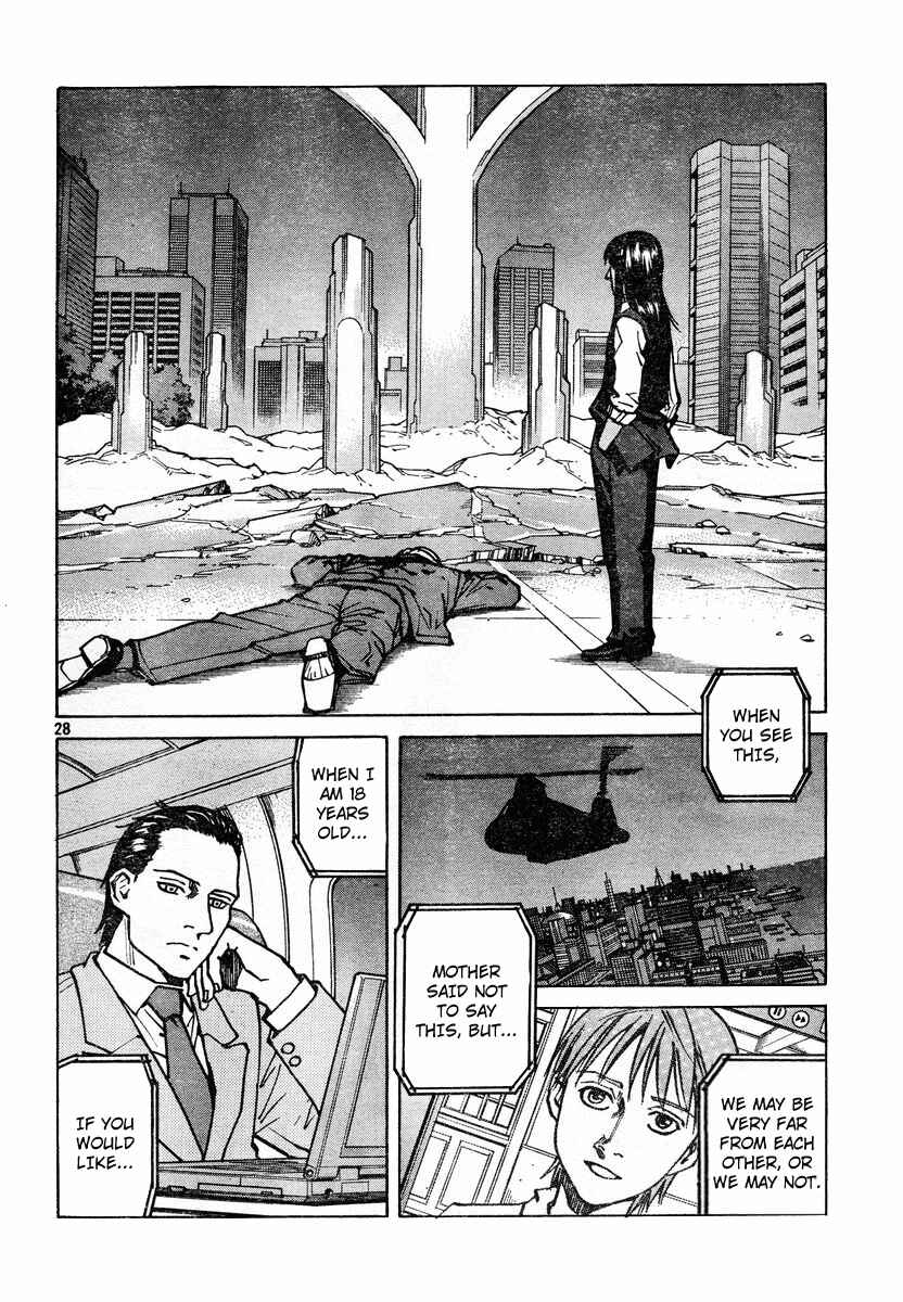Chapter 109 - Page 28