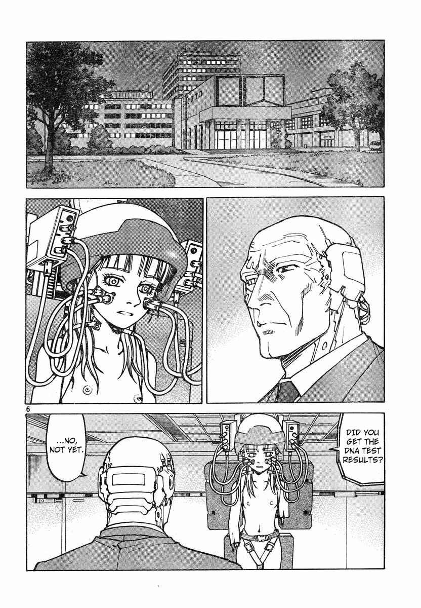 Chapter 109 - Page 6