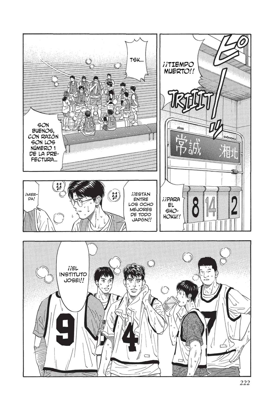 Chapter 196 - Page 12