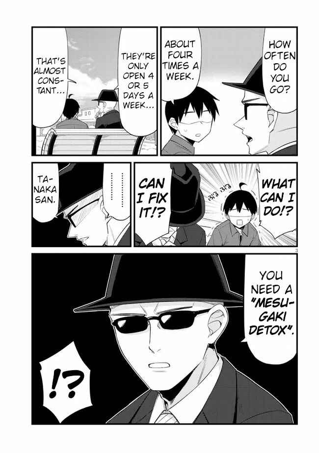 Chapter 12 - Page 3