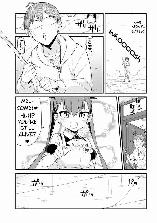 Chapter 12 - Page 7