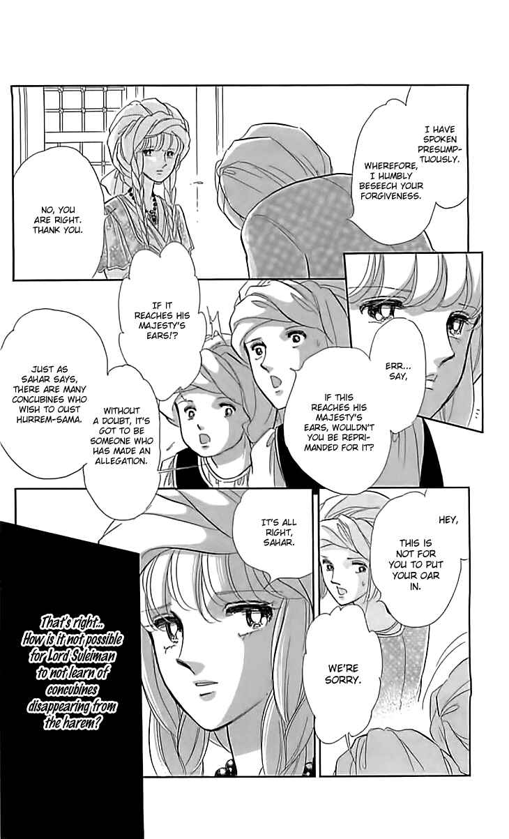 Chapter 15 - Page 10