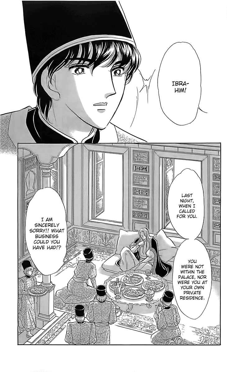 Chapter 15 - Page 13