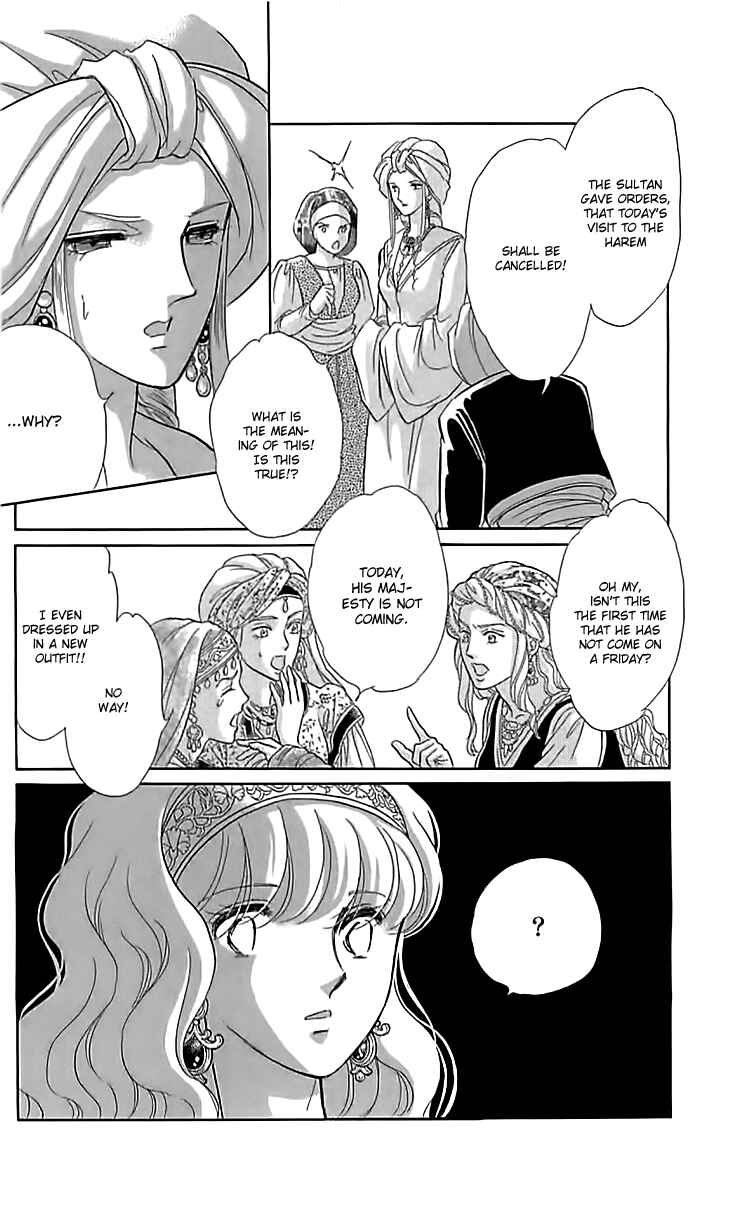 Chapter 15 - Page 22