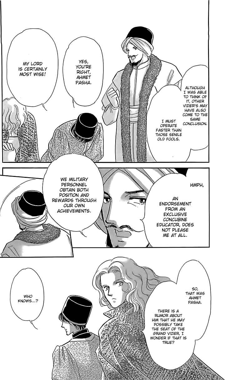 Chapter 15 - Page 32