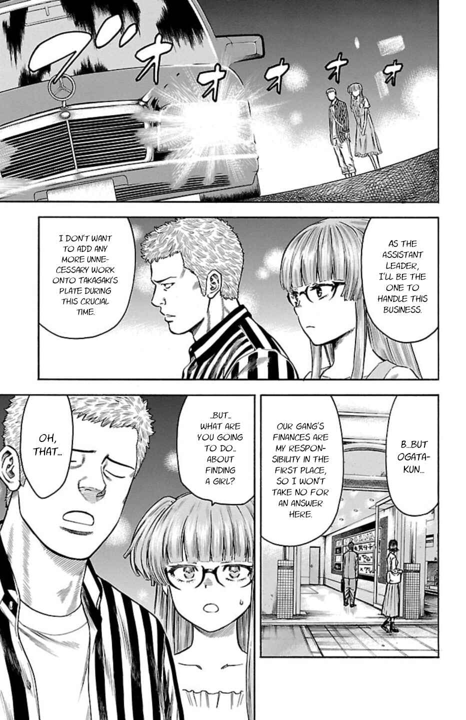 Chapter 114 - Page 17