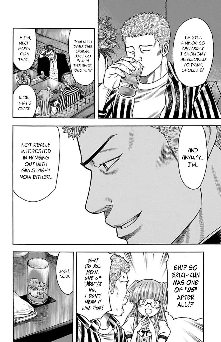Chapter 114 - Page 6