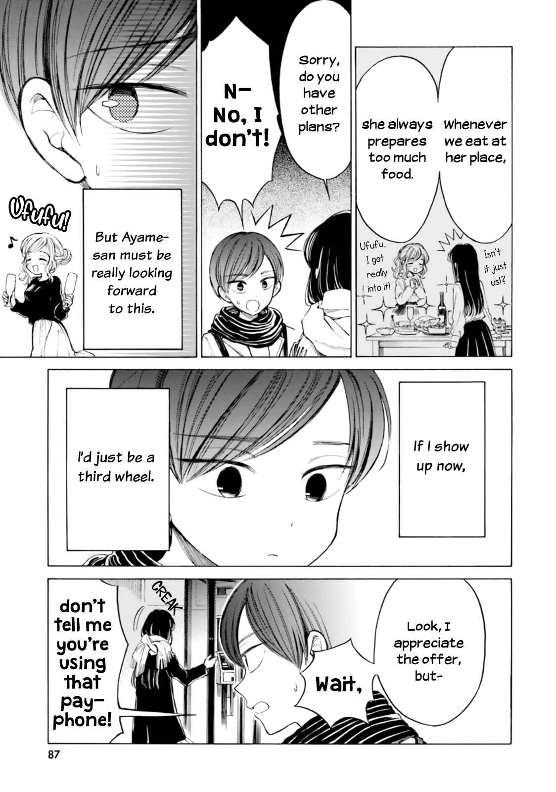 Chapter 86 - Page 7