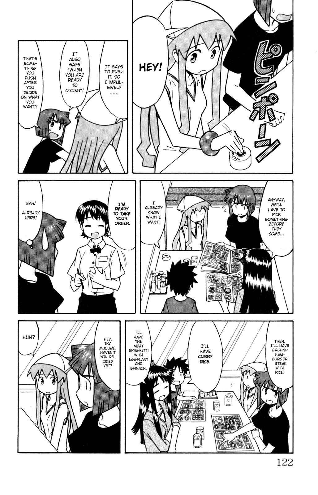 Chapter 72 - Page 2