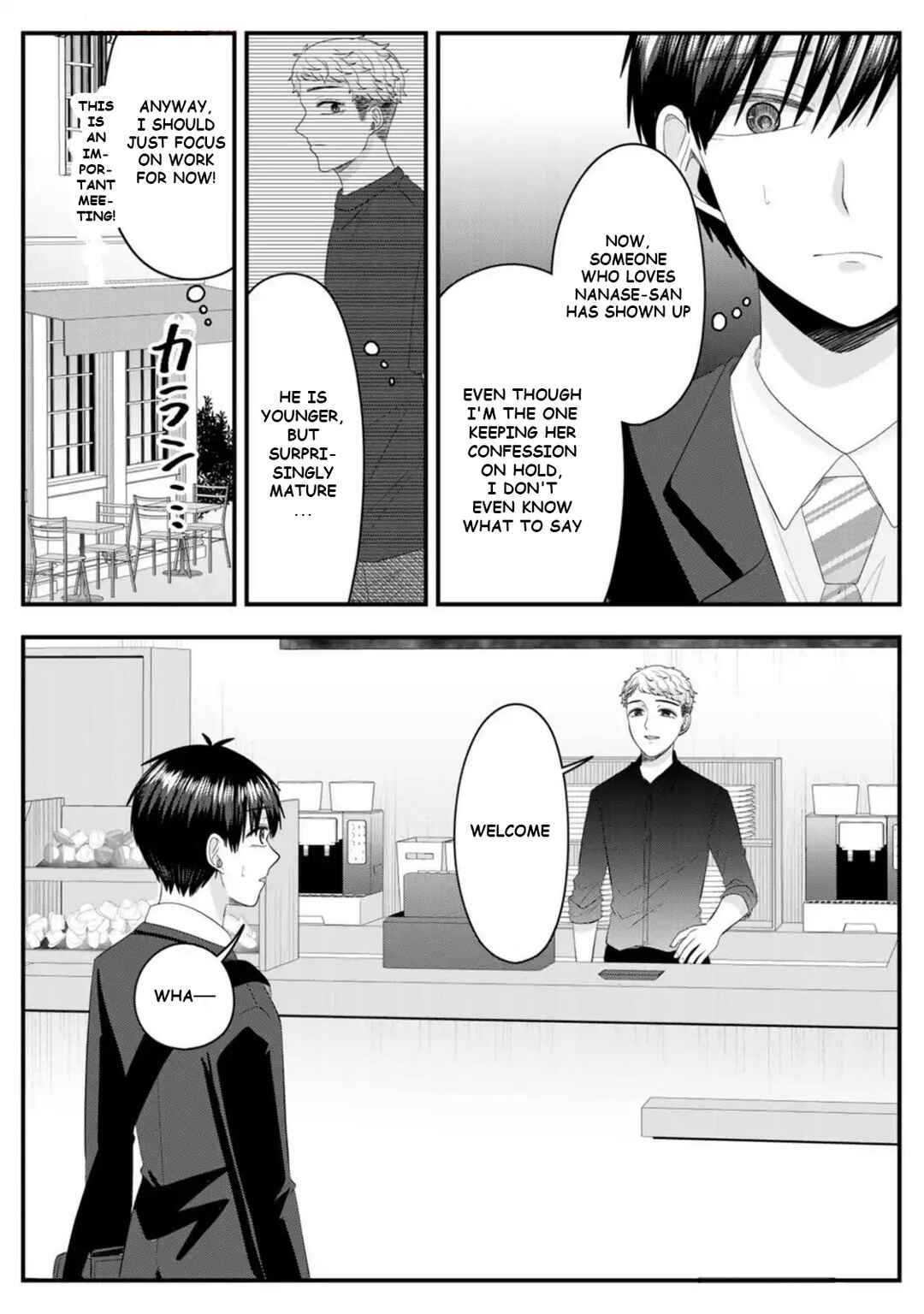 Chapter 33 - Page 17