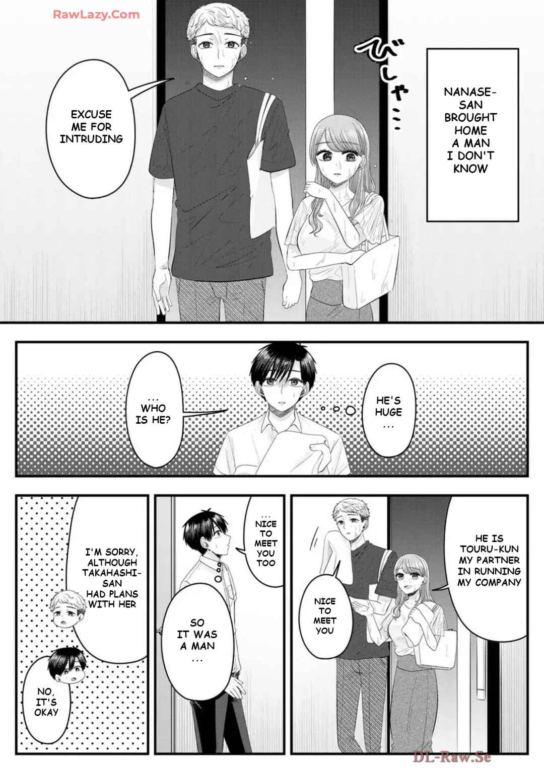 Chapter 33 - Page 2
