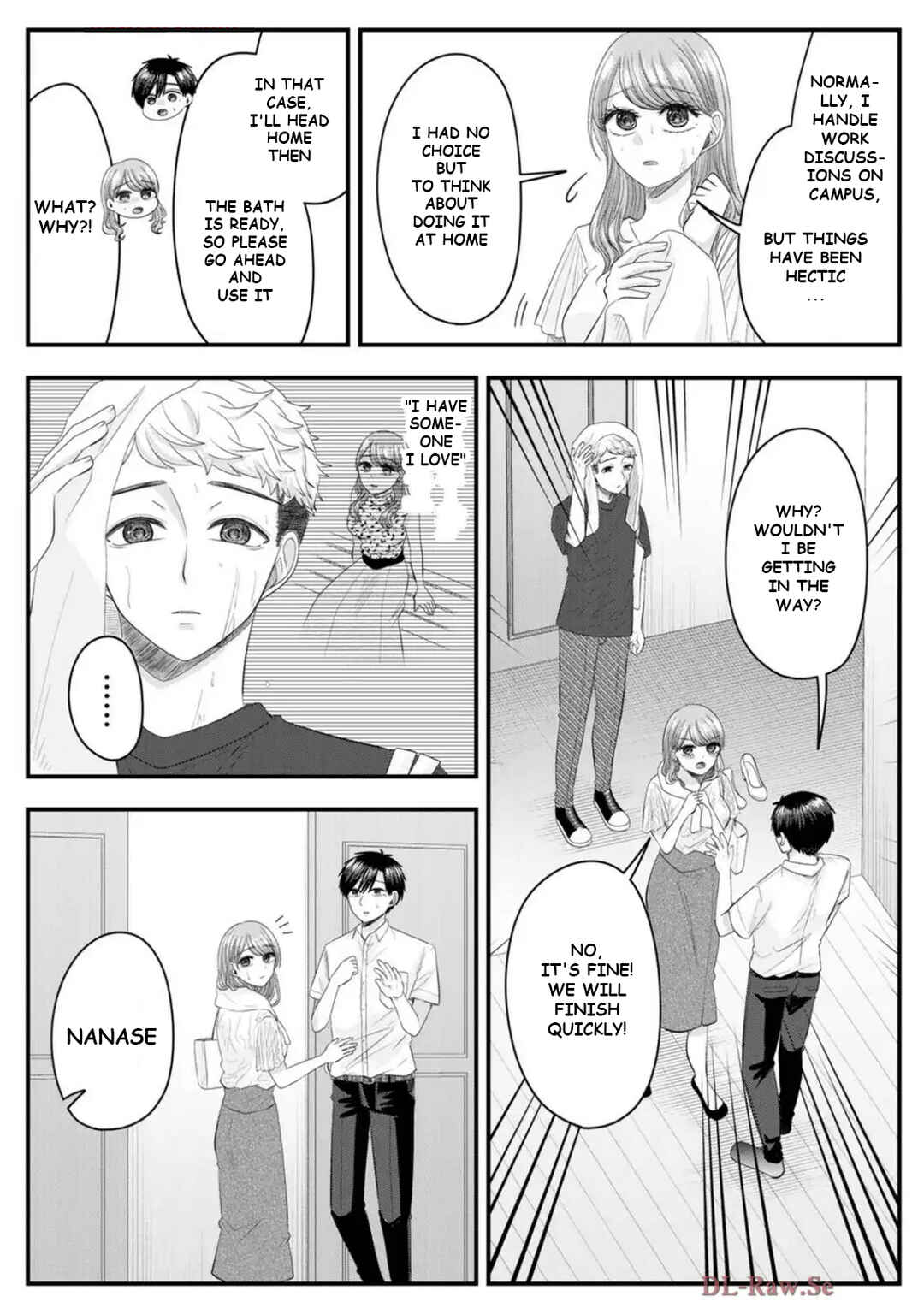 Chapter 33 - Page 3