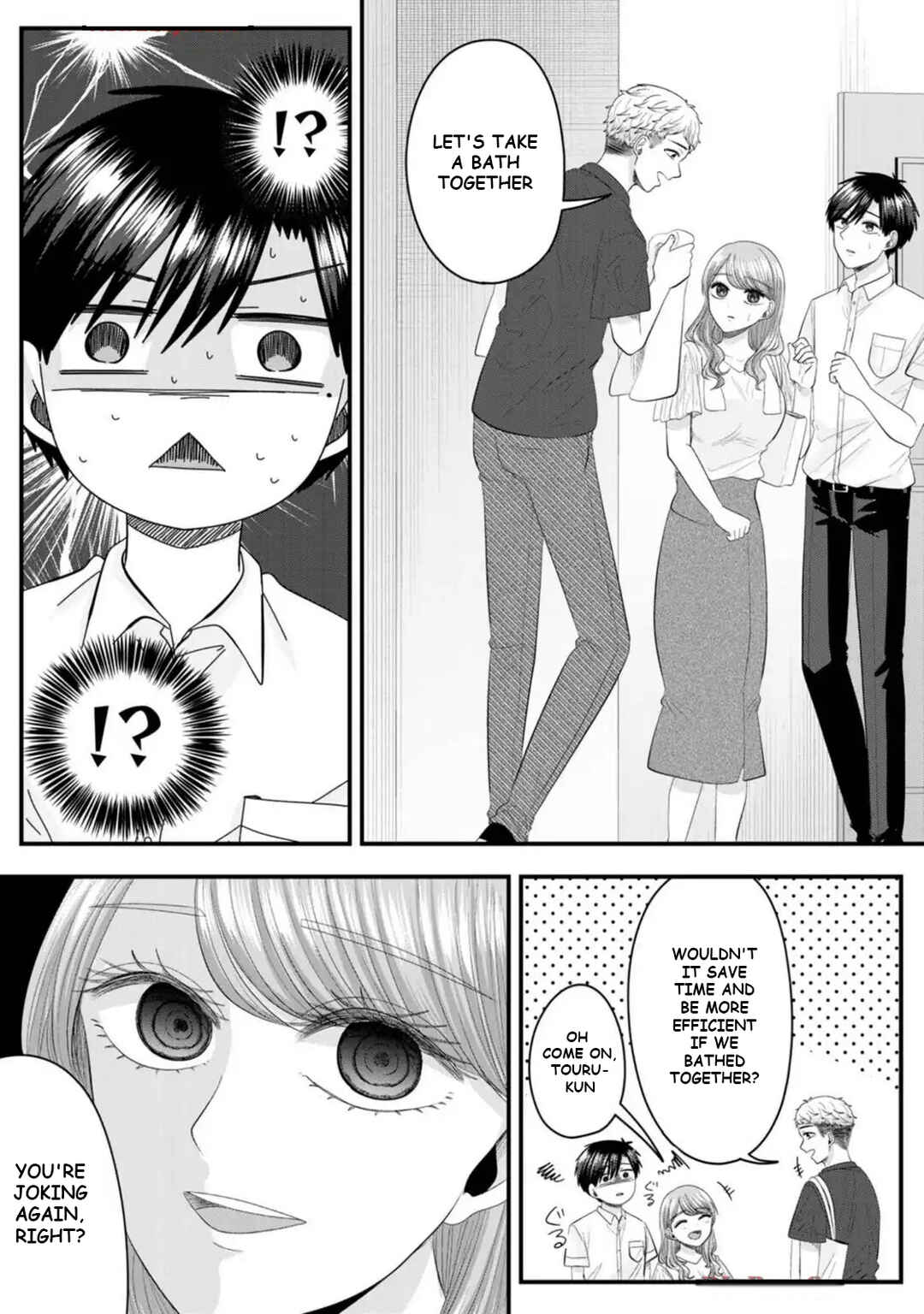 Chapter 33 - Page 4